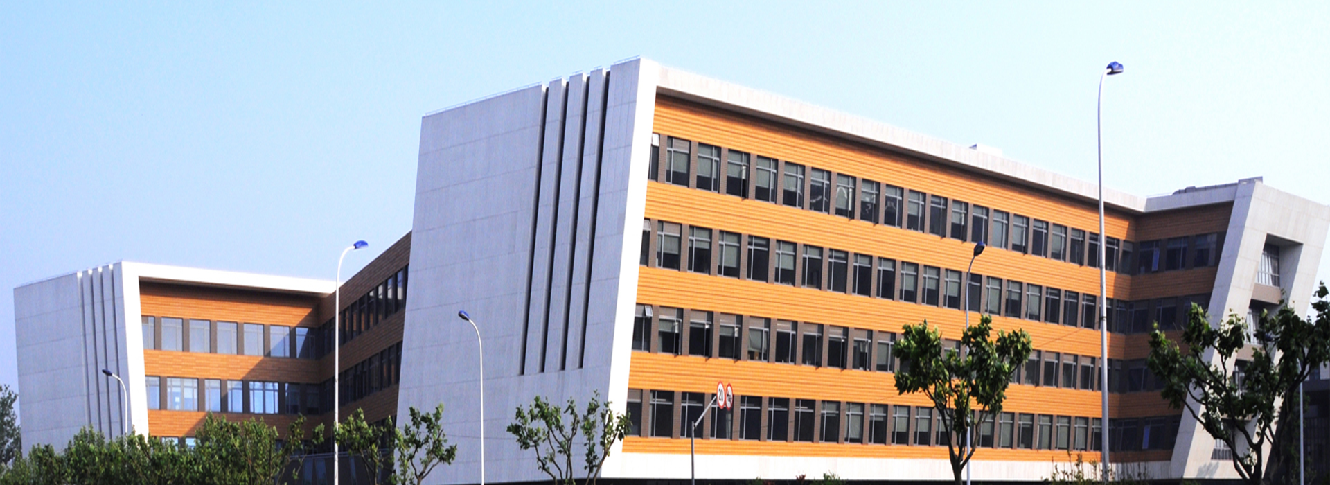 同济大学材料科学与工程学院--...